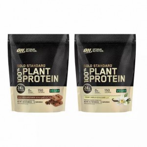 Optimum Nutrition 2x GOLD STANDARD® 100% Plant Bundles | 56917QPAB