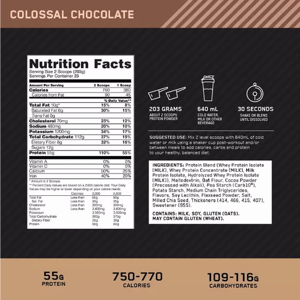 Optimum Nutrition Gold Standard Gainer Chocolate 4.67kg Gold Standard Gainer | 69738KQUH